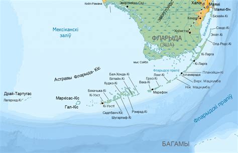 Florida Keys Topographic Map | Printable Maps