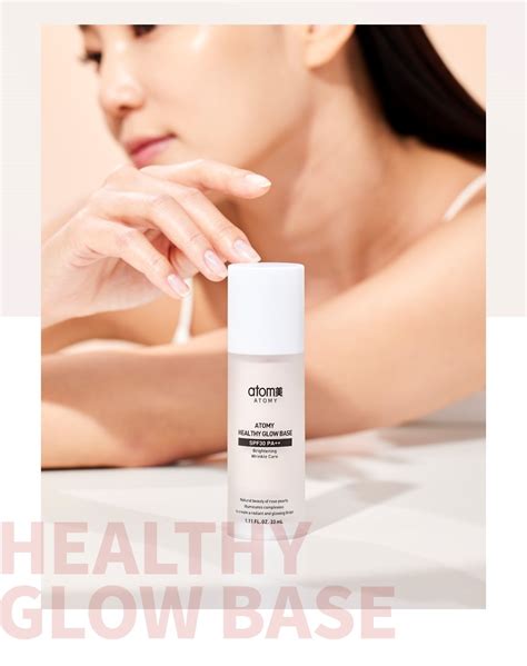 База под макияж Хэлси Глоу Atomy Healthy Glow Base 33 мл