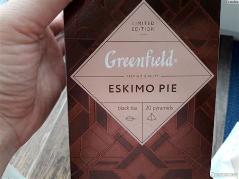 Чай в пирамидках Гринфилд (Greenfield) Eskimo Pie Limited Edition ...