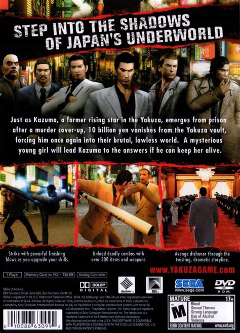 Yakuza Sony Playstation 2 Game