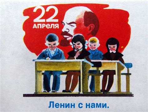 Рисунки из учебников СССР 1-2 классы (1970е годы) (127 работ) (2 часть ...