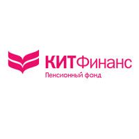 НПФ Кит Финанс официальный сайт и личный кабинет