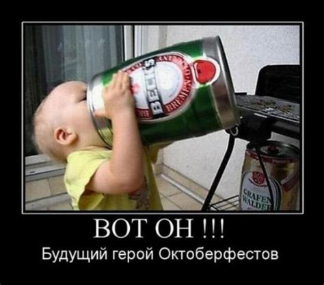 200 фото смешных алкашей
