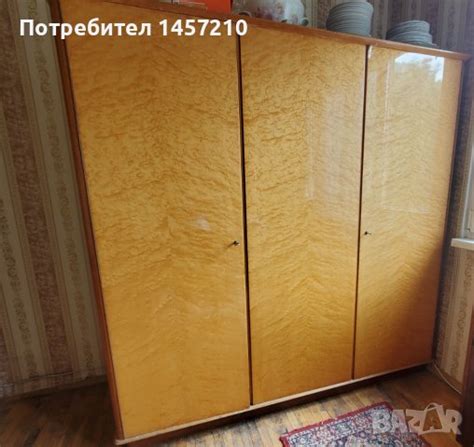 Стари мебели комплект спалня в Гардероби в гр. София - ID41759583 ...