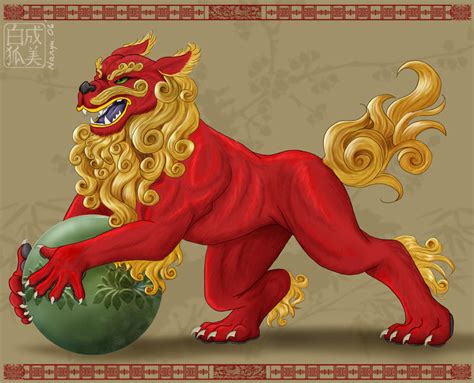 ShiShi by Naryu on DeviantArt