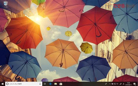 [新しいコレクション] かっこいい Pc デスクトップ 壁紙 - 350以上のコレクション画像がクール