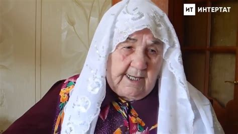 Гарифулла ишан хакында Зөбәржәт абстай сөйли (Интертатка бирлгән ...