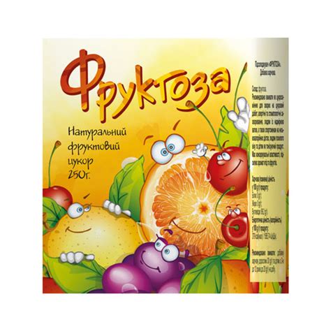Купить Фруктозу 250 г - Goldenfarm