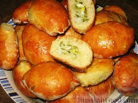 Пирожки в духовке, рецепты на RussianFood.com: 851 рецепт