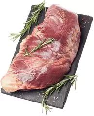 Субпродукты сердце - купить в Москве с доставкой на дом в интернет ...