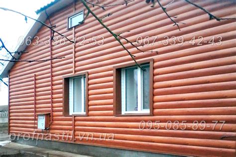 Металлический сайдинг 067-339-42-43 под бревно, под блок-хаус Винница