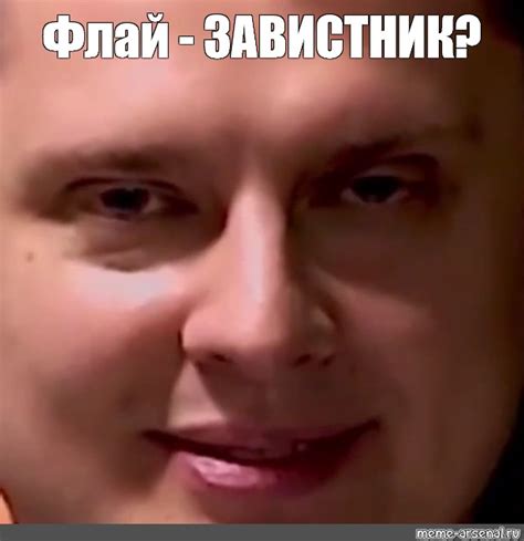 Создать мем "Мужчина, денис кулябин, маэстро понасенков" - Картинки ...