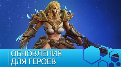 Обновления для Сони (субтитры) - YouTube