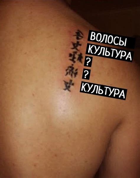 Стиль тату Леттеринг и Каллиграфия - всё о надписях в татуировке | iNKPPL