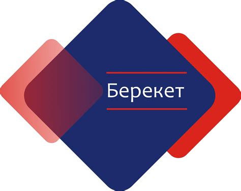 ЗАО " Берекет " | Frunze