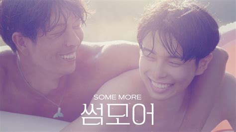 gagaoolala find  story