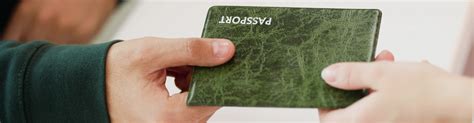 how to know if passport is biometric