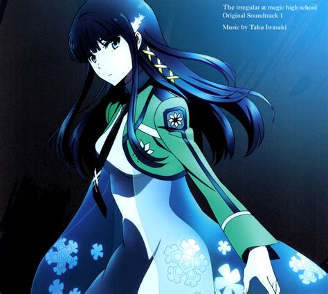 Mahouka Koukou no Rettousei Original Soundtrack 1 | Mahouka Koukou no ...