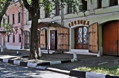 Улица Школьная.Москва.: bonooooo