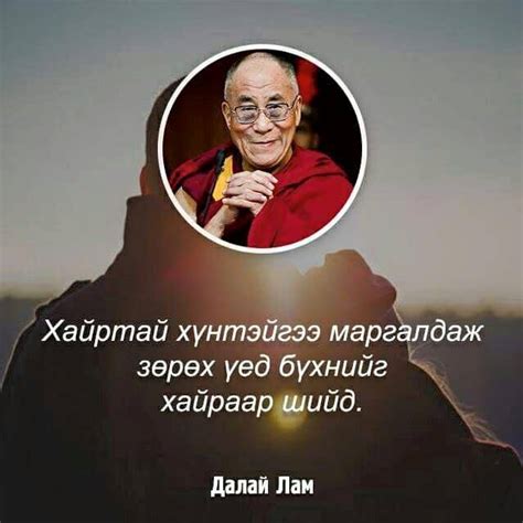 Хайрын шүлэгнүүд - Posts | Facebook