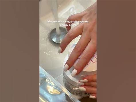 #обзор #косметика #лайф - YouTube