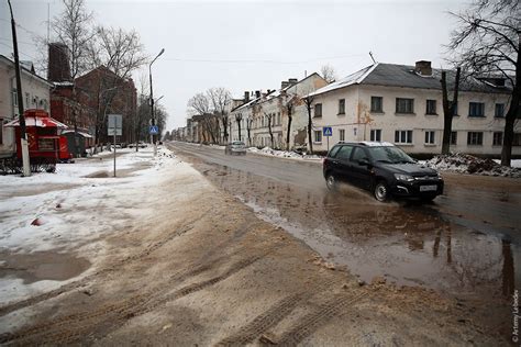 Старая Русса
