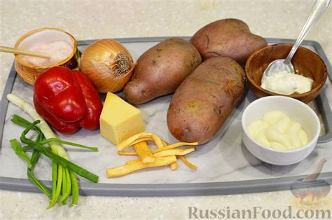 Рецепт: Картошка, запечённая с сыром, луком и болгарским перцем на ...