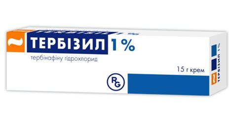 ТЕРБІЗИЛ крем — інструкція та ціна в аптеках України, аналоги та ...