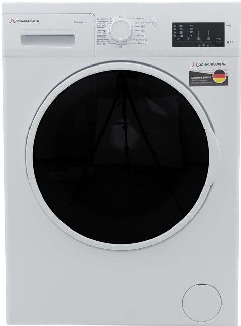 Стиральная машина Schaub Lorenz SLW MW6110. Цена 13634 ₽. Доставка по ...