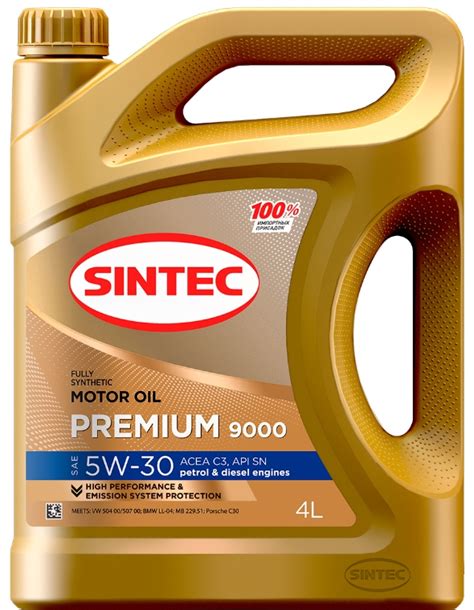 Автомасла SINTEC PREMIUM 5W-30 | отзывы
