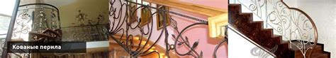 Купить барные стулья в стиле Лофт в Москве недорого