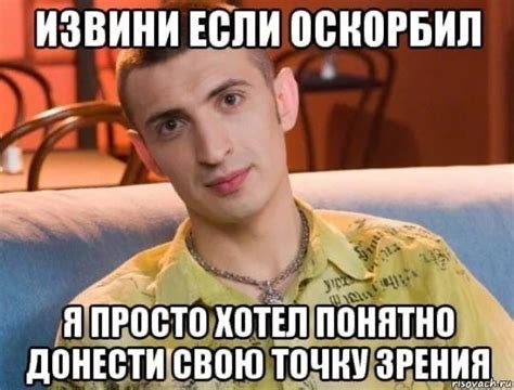 Pin de Shio en Реф