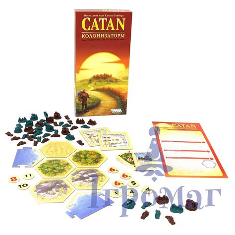 Настольная игра Колонизаторы: Расширение для 5-6 Игроков / Catan: 5-6 ...