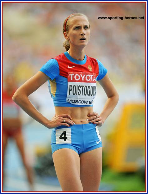 Ekaterina POISTOGOVA - 5th. at 2013 World Athletics Championships in ...