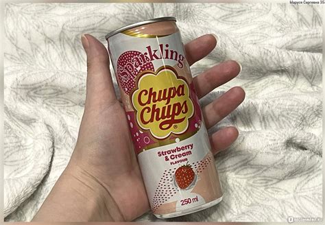 Безалкогольный газированный напиток Chupa Chups SPARKLING Strawberry ...