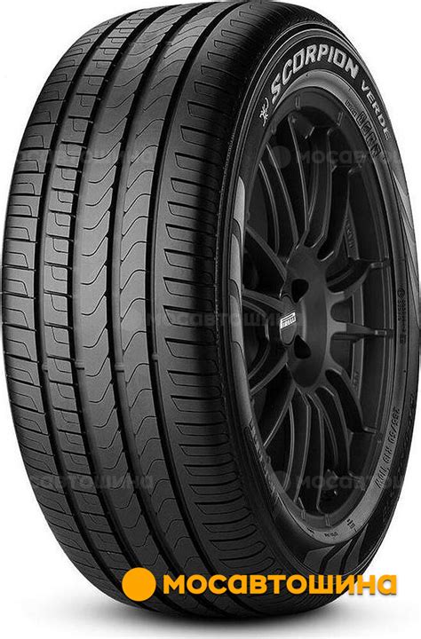 Шины Pirelli Scorpion Verde 225/55 R19 99V