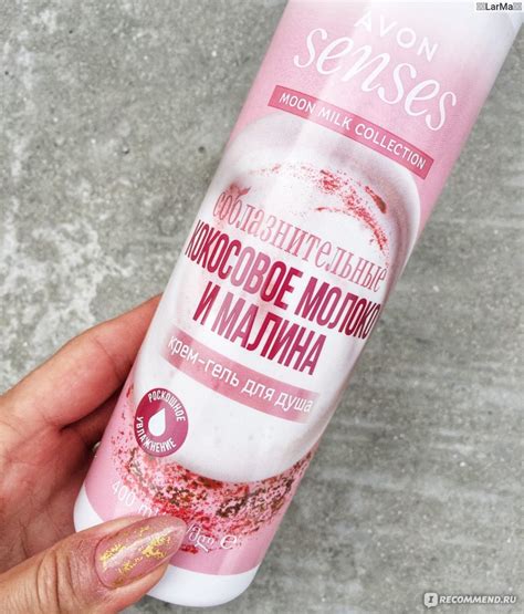 Гель для ванны и душа Avon Senses Moon milk collection Кокосовое молоко ...