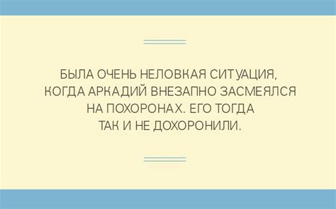 Мудрость жизни в смешных открытках Socratify.Net