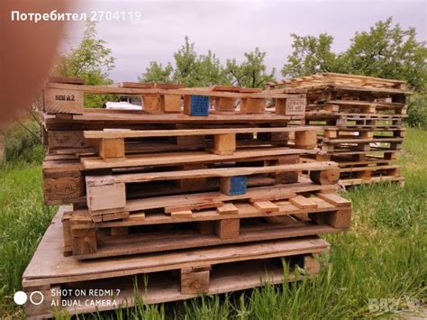 Продавам палети. в Друго търговско оборудване в гр. Пловдив ...