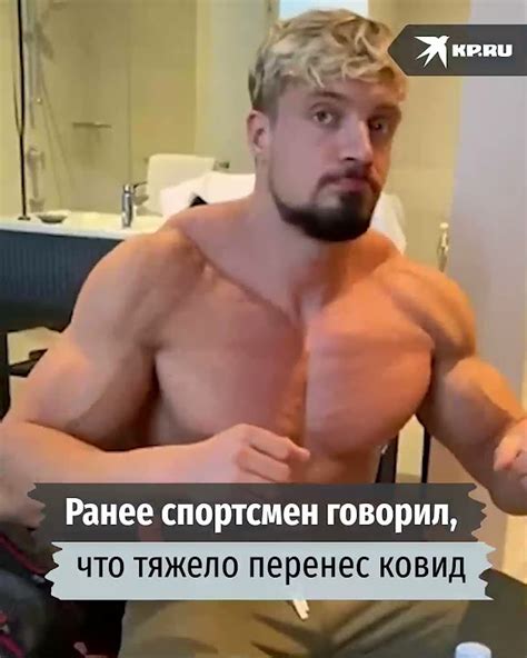 Умер 30-летний бодибилдер Джо Линднер - YouTube