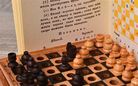 Купить "Карманные шахматы" в Мосигре