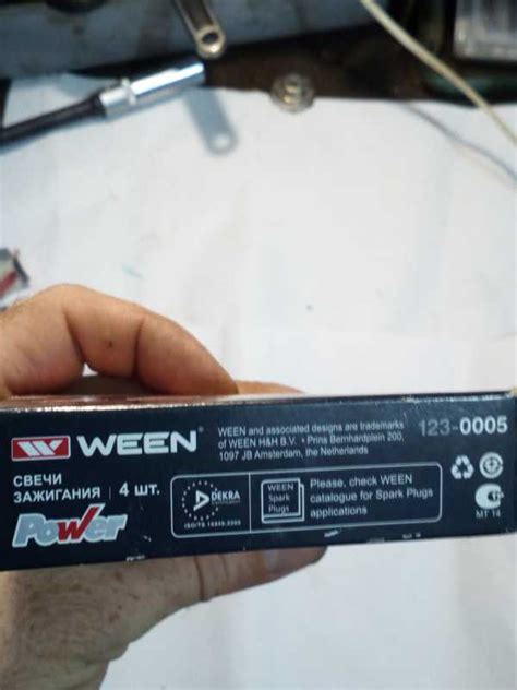 Свечи зажигания ween отзывы – рейтинг, официальный сайт, страна ...