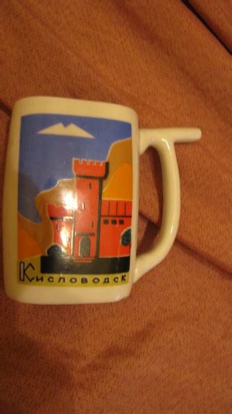 Кружка «Кисловодск» в дар (Москва). Дарудар