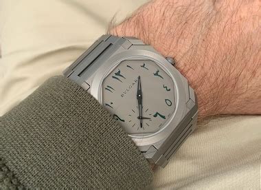 Bulgari - Thanks for all the pictures