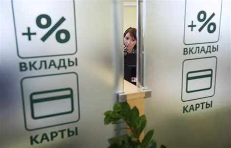 Налог на проценты по вкладам в 1 млн и более введут в 2021 году