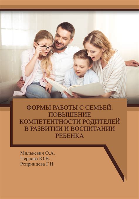 Издание авторских монографий | sibac.info