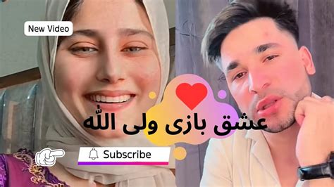 - YouTube