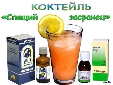С пятницей