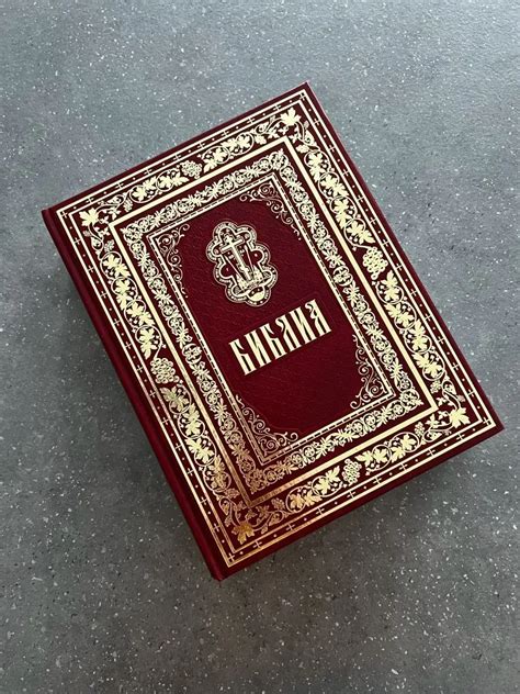 Похожие