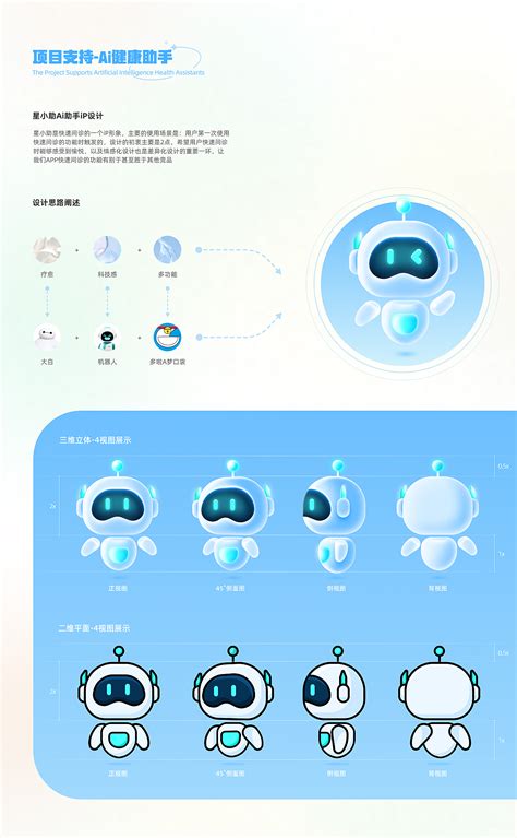2023设计作品集（UI&UX&视觉）_未来设计师KiK-站酷ZCOOL